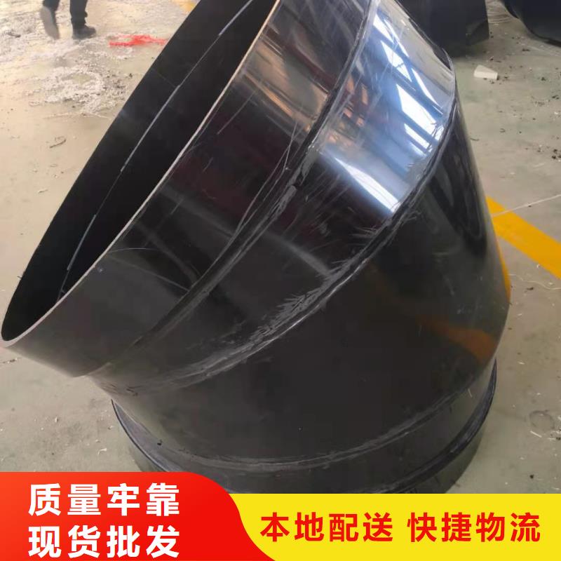 導電PE管FRPP管廠家一個起售