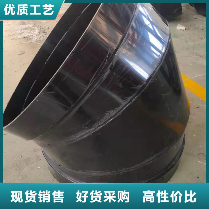 導(dǎo)電PE管玻璃鋼管用心做好細(xì)節(jié)