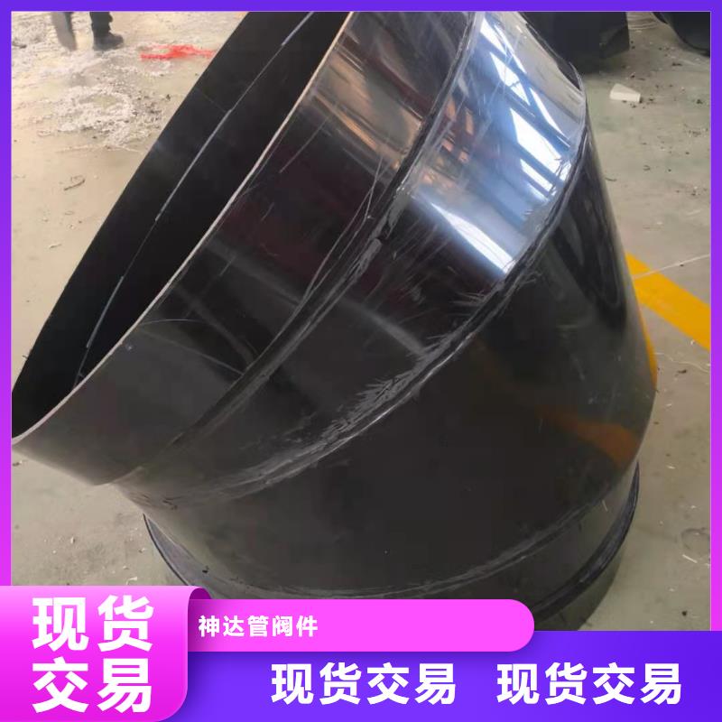 導電PE管_大口徑FRPP管專業(yè)品質(zhì)