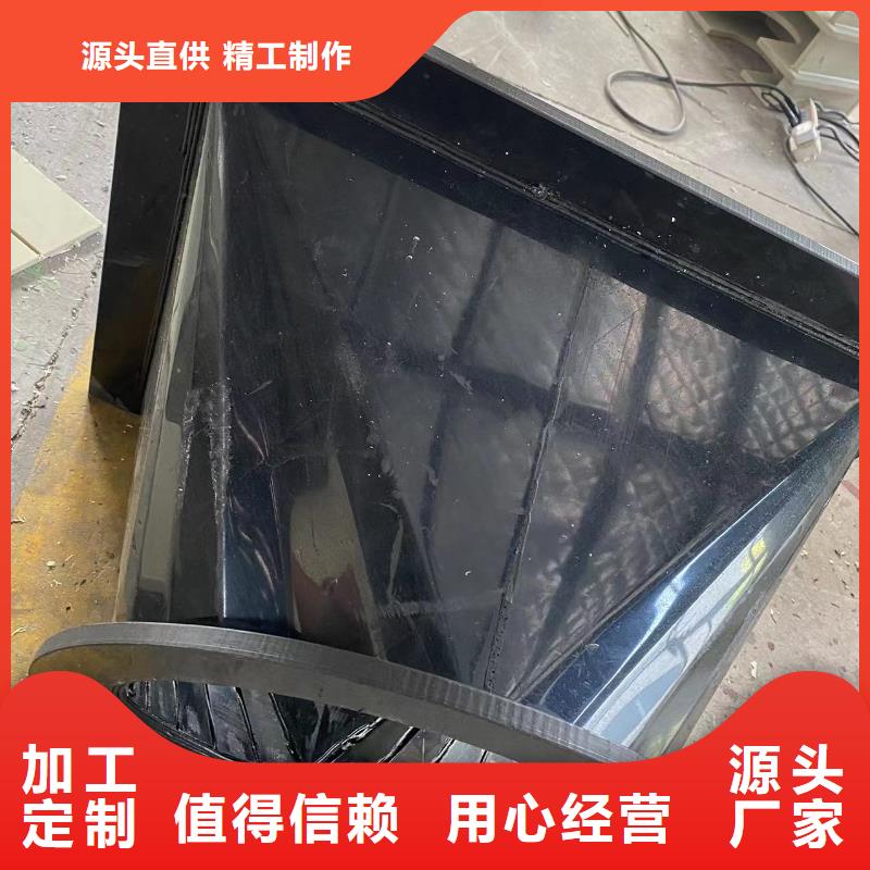 導(dǎo)電PE管_FRPP風(fēng)管優(yōu)質(zhì)貨源