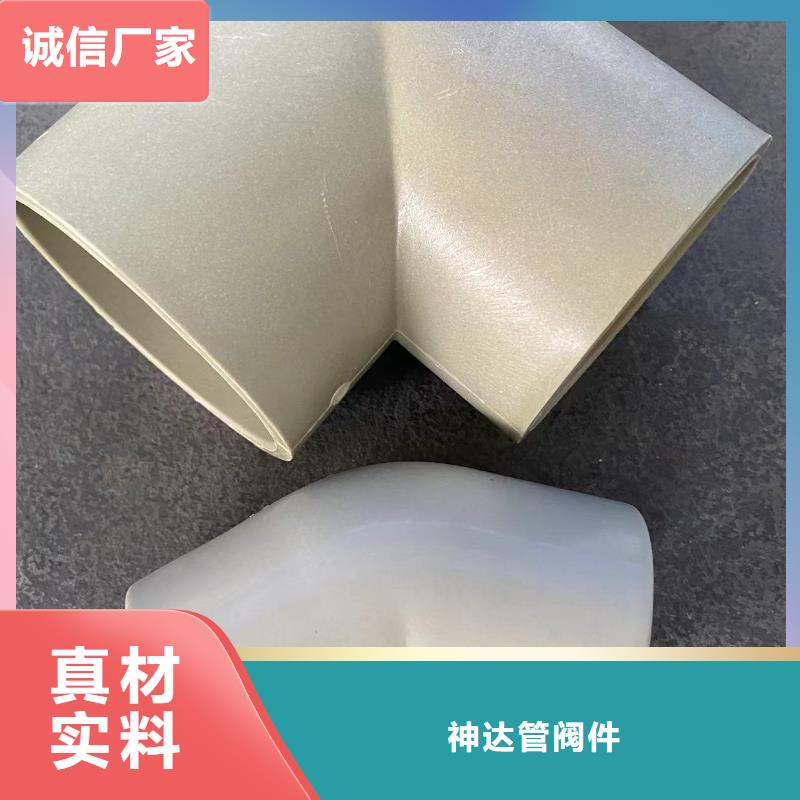 導電PE管_大口徑FRPP管專業(yè)品質(zhì)