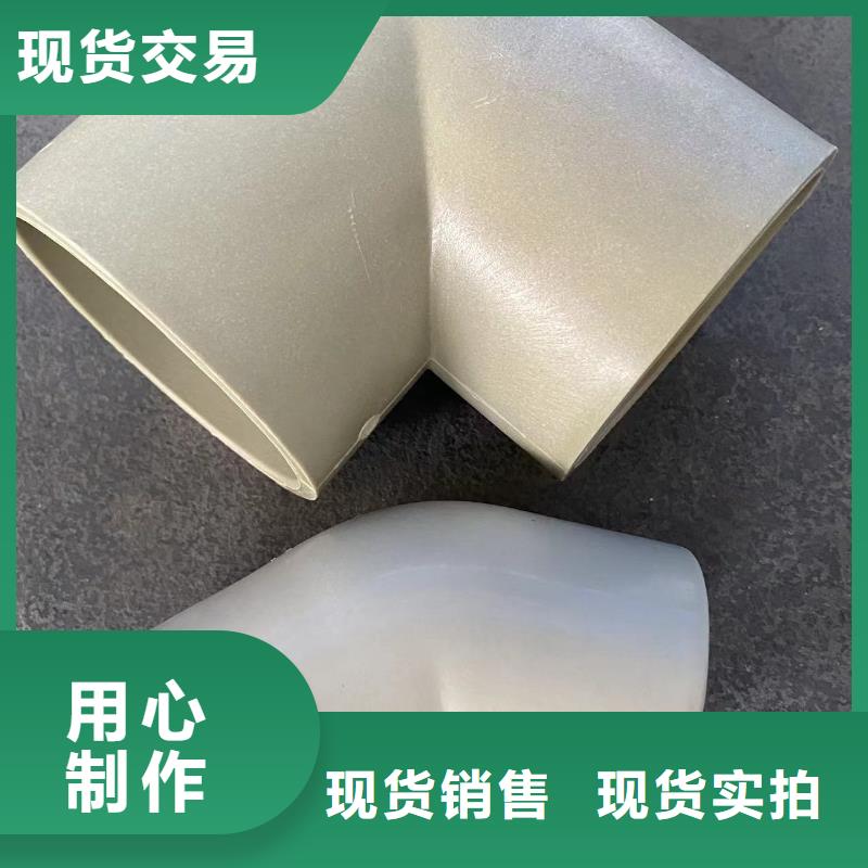 【導(dǎo)電PE管PP管型號全價格低】