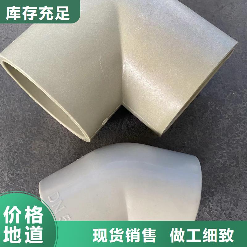 導(dǎo)電PE管介質(zhì)輸送管現(xiàn)貨銷售