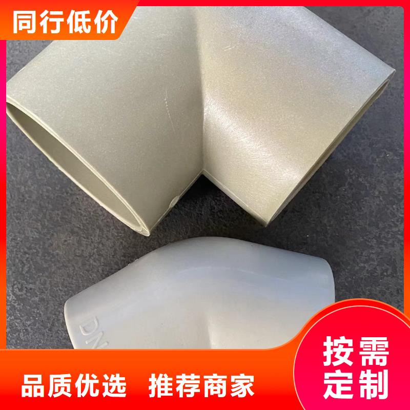 導(dǎo)電PE管PE管支持拿樣