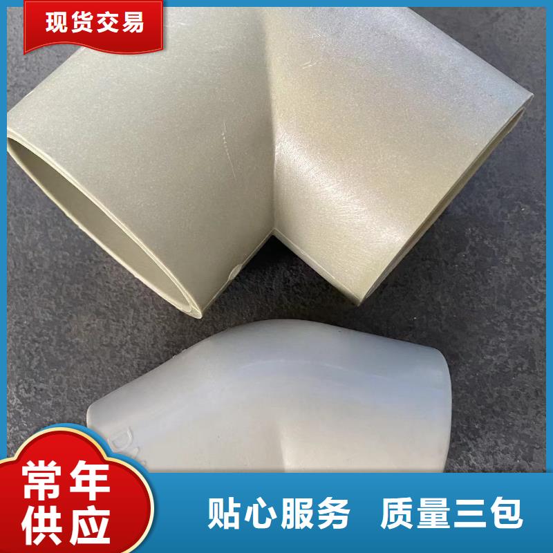導(dǎo)電PE管 玻纖增強(qiáng)聚丙烯塑料管今日新品