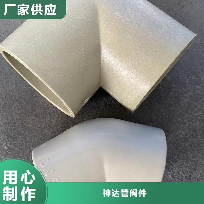 導電PE管介質輸送管現(xiàn)貨銷售