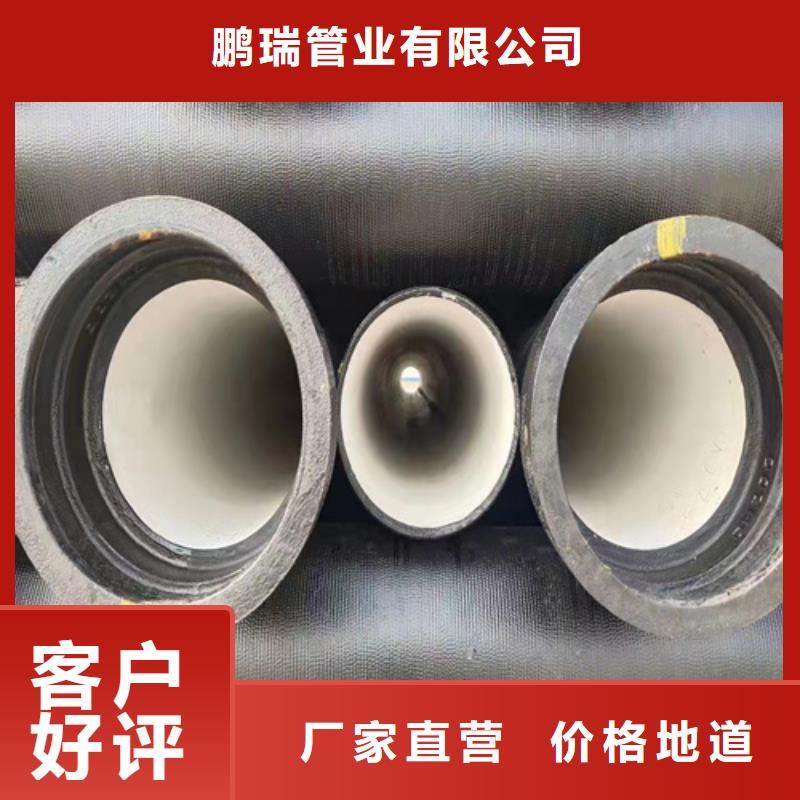 球墨铸铁管球墨铸铁篦子源厂定制