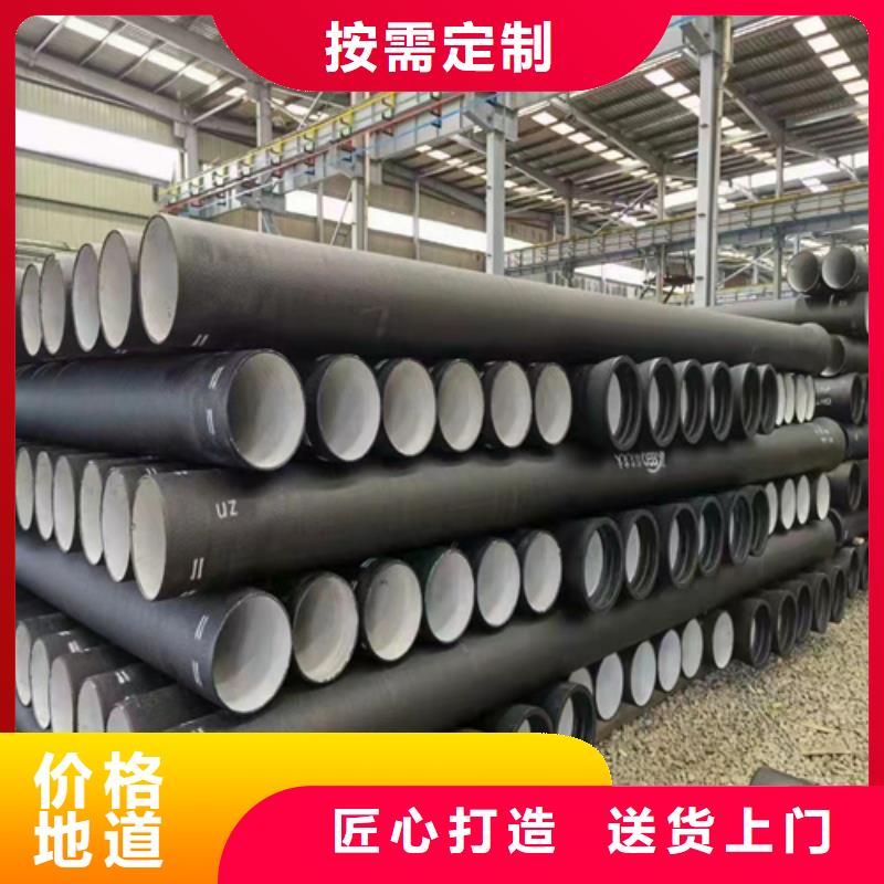 dn350球墨鑄鐵管
價格便宜