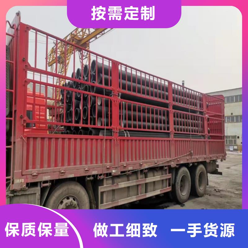球墨铸铁管Dn150球墨铸铁管设计制造销售服务一体