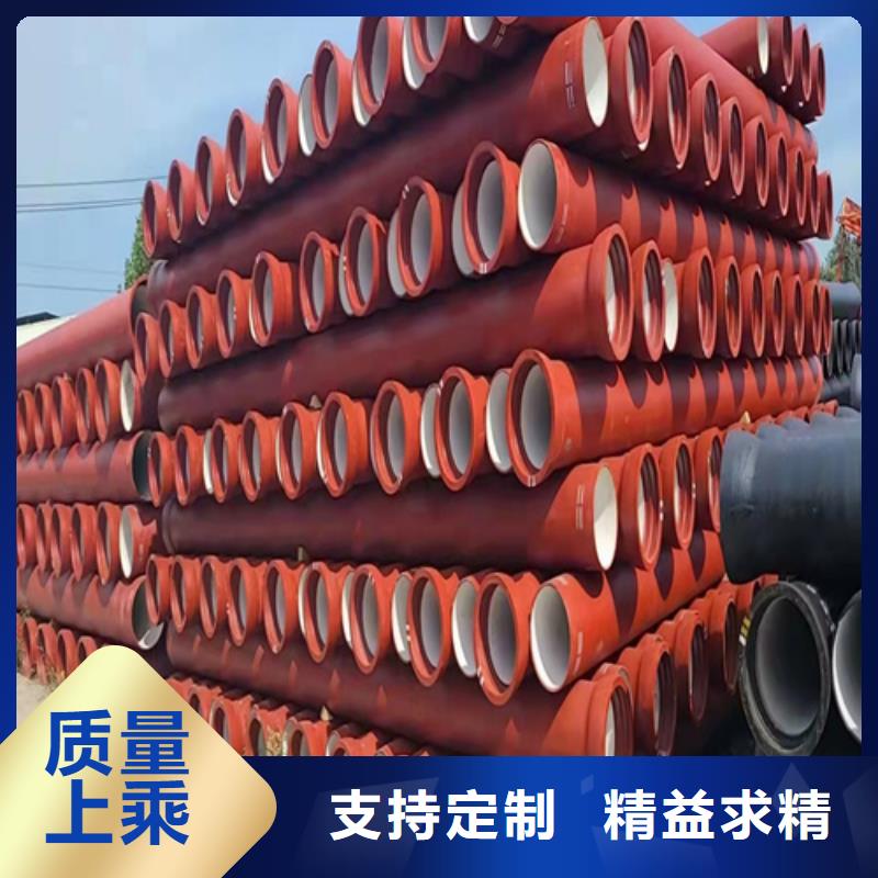 球墨鑄鐵排污管優(yōu)選品牌