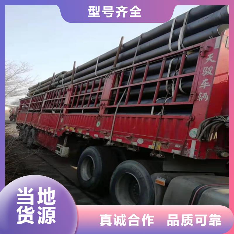 球墨管壓力管道價(jià)格實(shí)在的廠家
