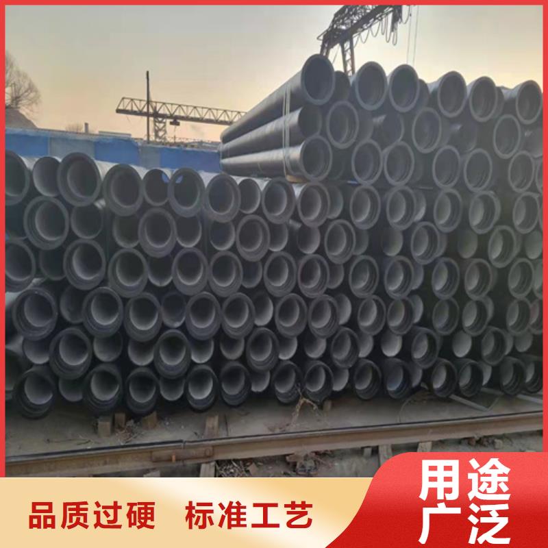 球墨铸铁管_排水球墨管细节决定品质