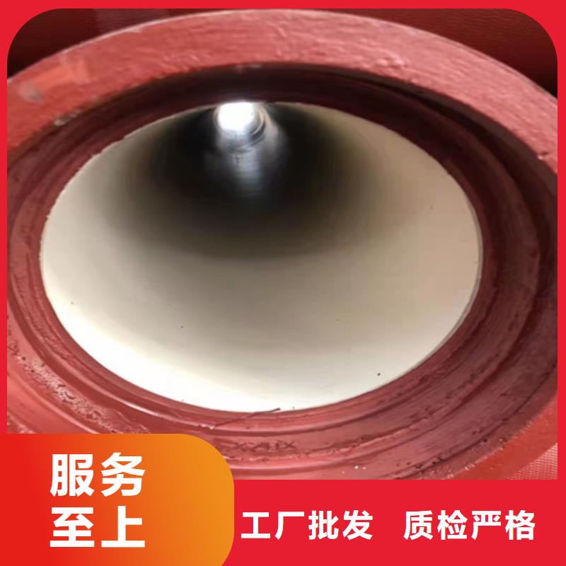 定制國標(biāo)DN300球墨鑄鐵管_誠信企業(yè)