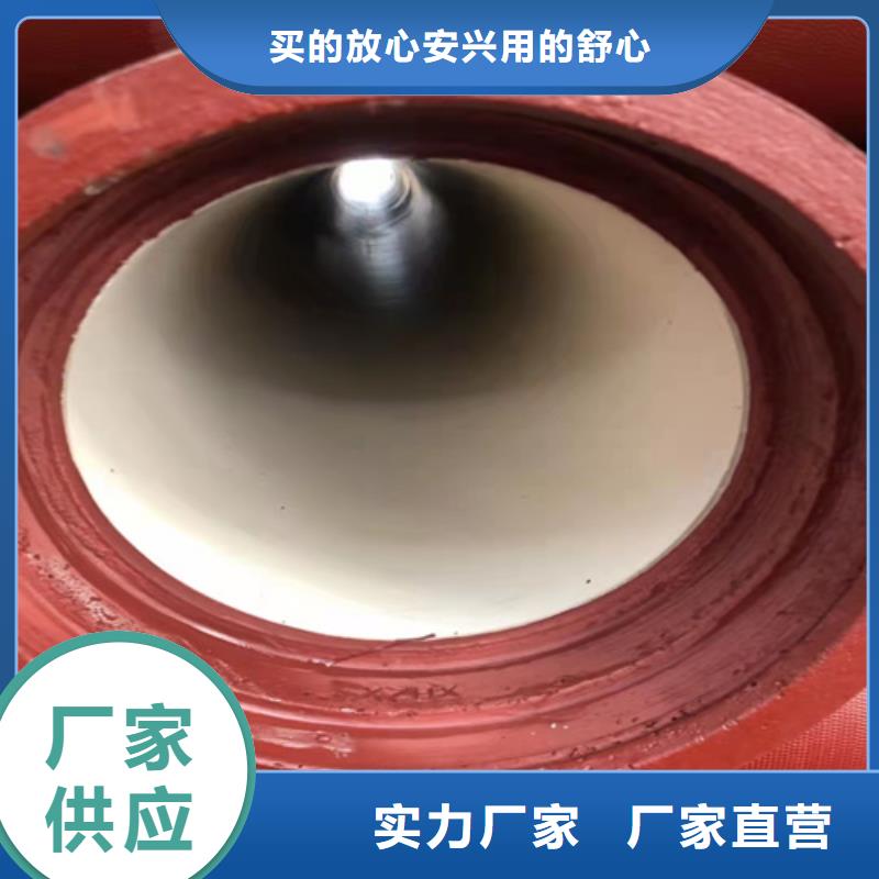 供水DN700球墨鑄鐵管品質(zhì)經(jīng)得起考驗
