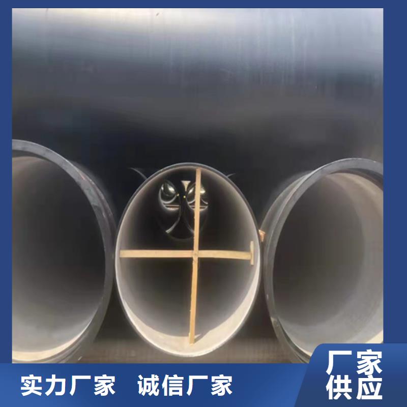 球墨铸铁管-球墨铸铁篦子生产厂家