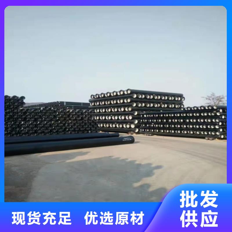 球墨铸铁管_排水球墨管细节决定品质