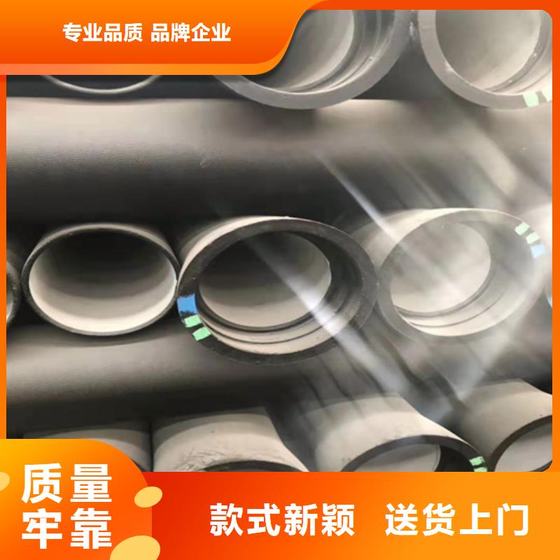 球墨鑄鐵管球墨鑄鐵篦子一站式服務(wù)