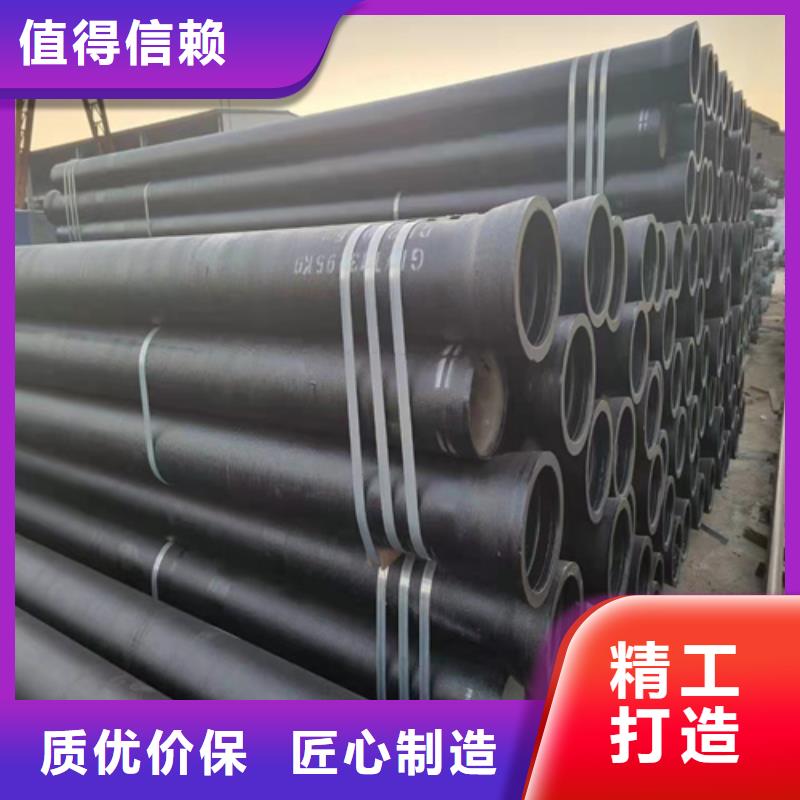 球墨鑄鐵管,球墨鑄鐵井蓋專注生產(chǎn)N年