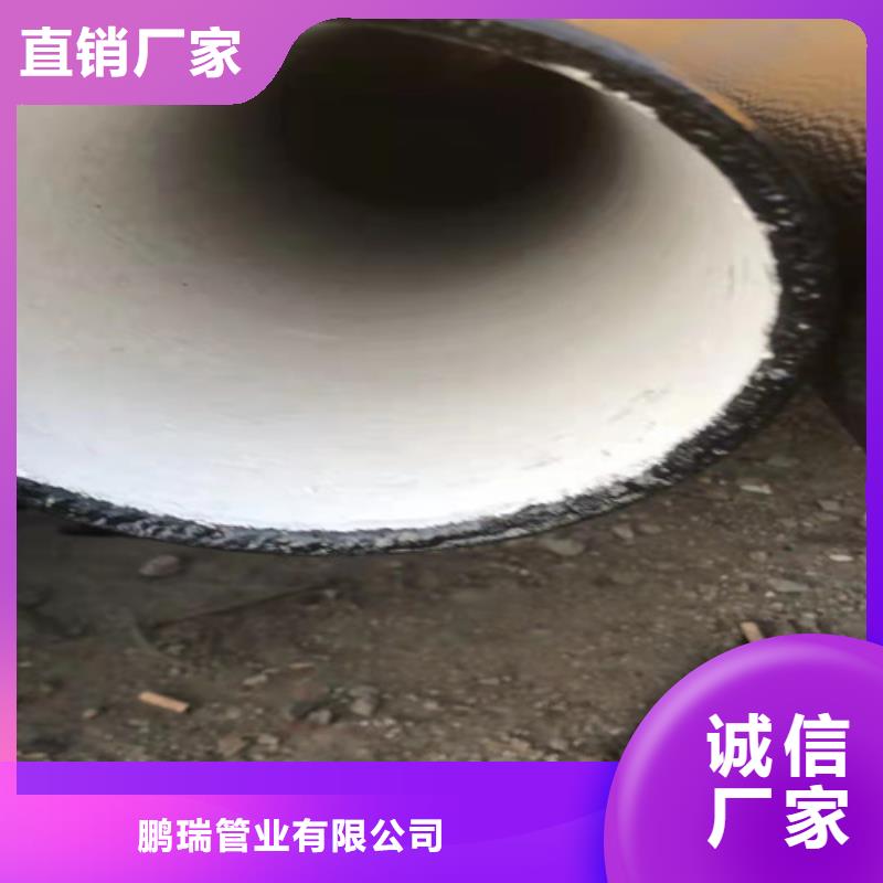 球墨鑄鐵管-球墨鑄鐵篦子生產(chǎn)廠家