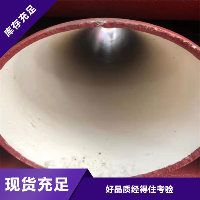 球墨鑄鐵管-樹脂井蓋篦子信譽至上