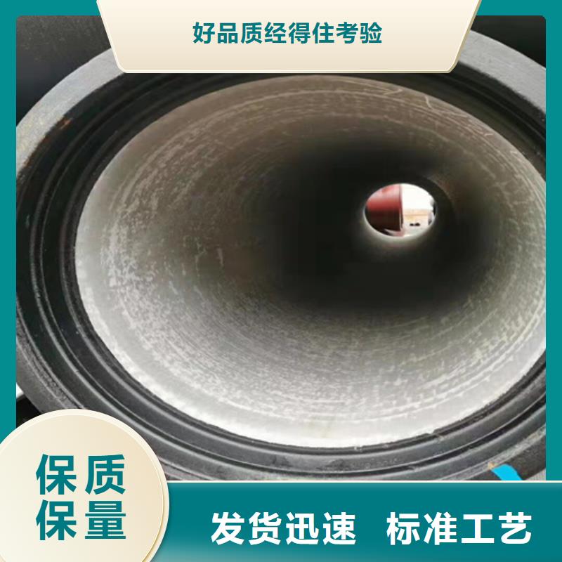 GB/T26081球墨管-我公司資質(zhì)齊全