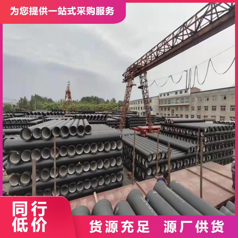 球墨铸铁管_球墨管以质量求生存