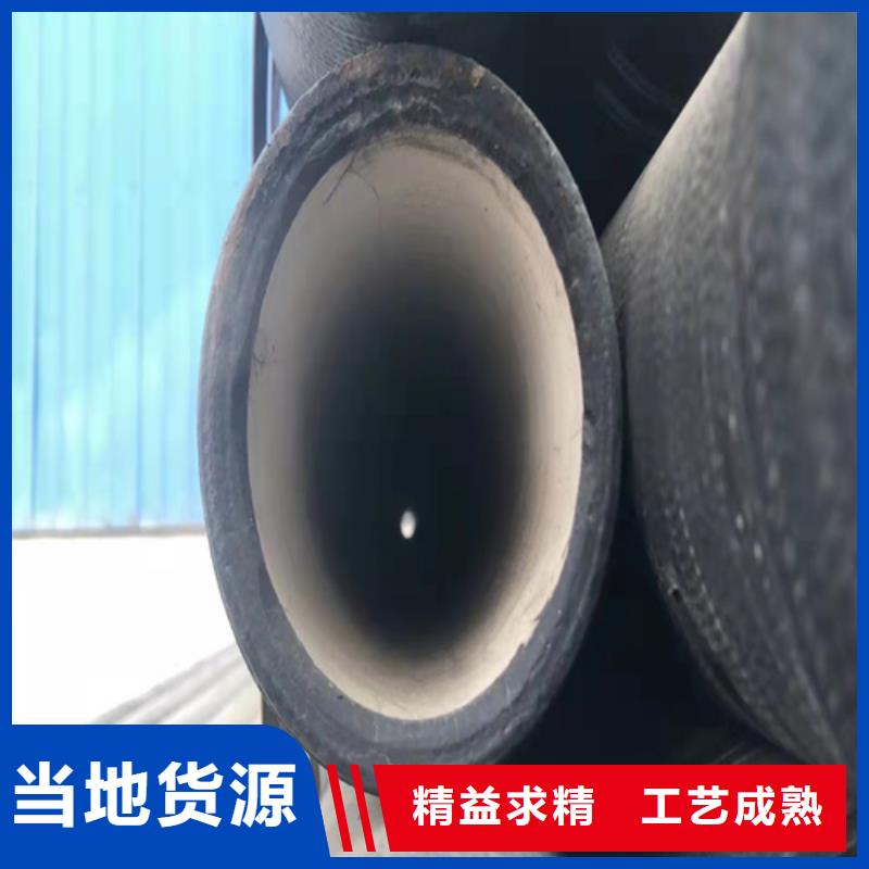買球墨鑄鐵管必看-圖文介紹