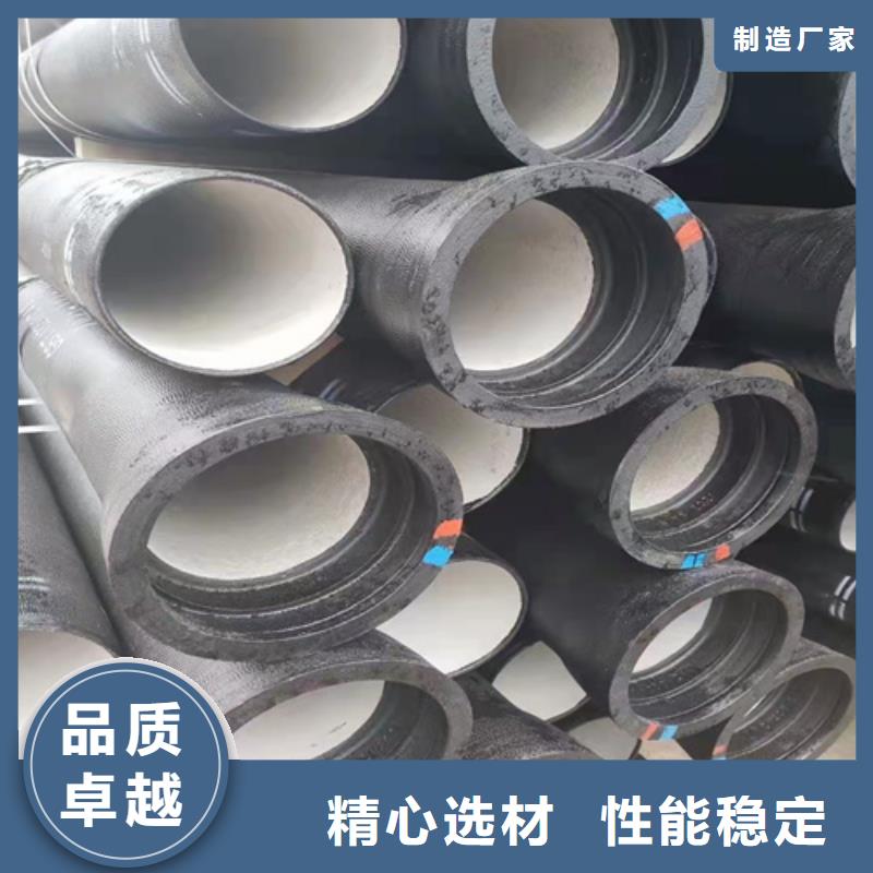 dn350球墨鑄鐵管
價格便宜