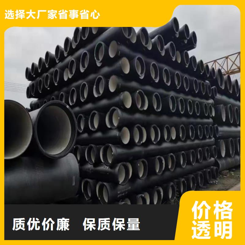 球墨铸铁管_排水球墨管细节决定品质