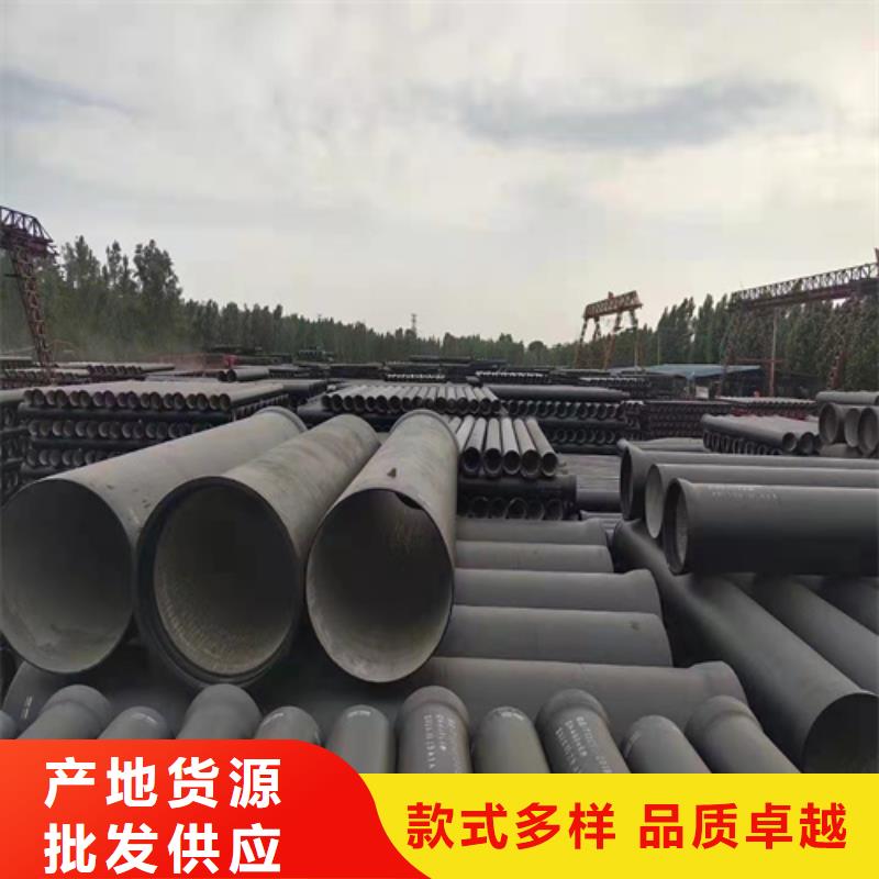 球墨鑄鐵管排水球墨鑄鐵管價格低