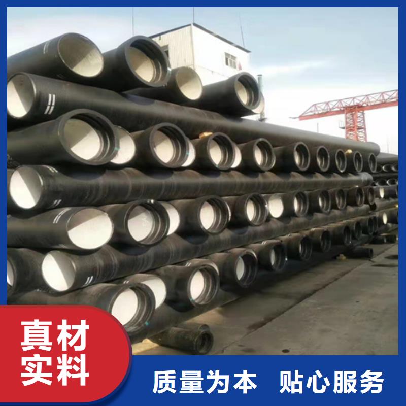 球墨鑄鐵管_排水球墨管細(xì)節(jié)決定品質(zhì)