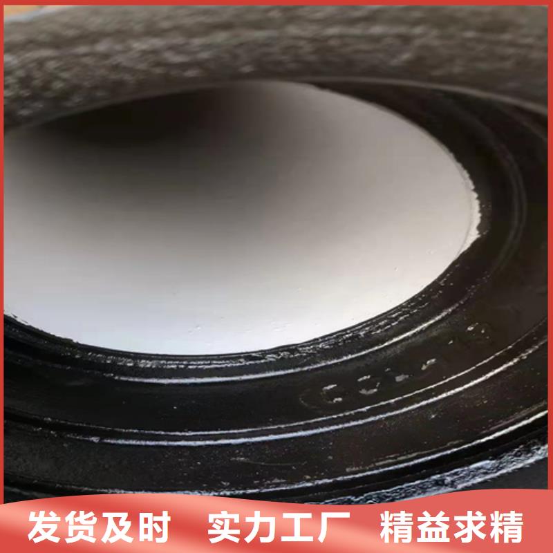 球墨鑄鐵管_球墨管價格送貨上門