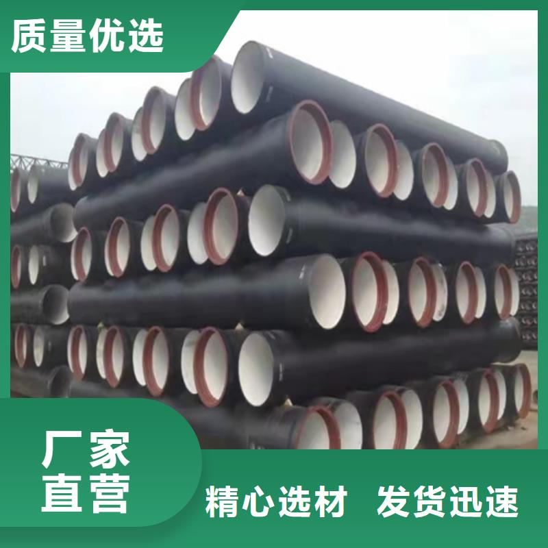 球墨鑄鐵管球墨鑄鐵篦子一站式服務(wù)