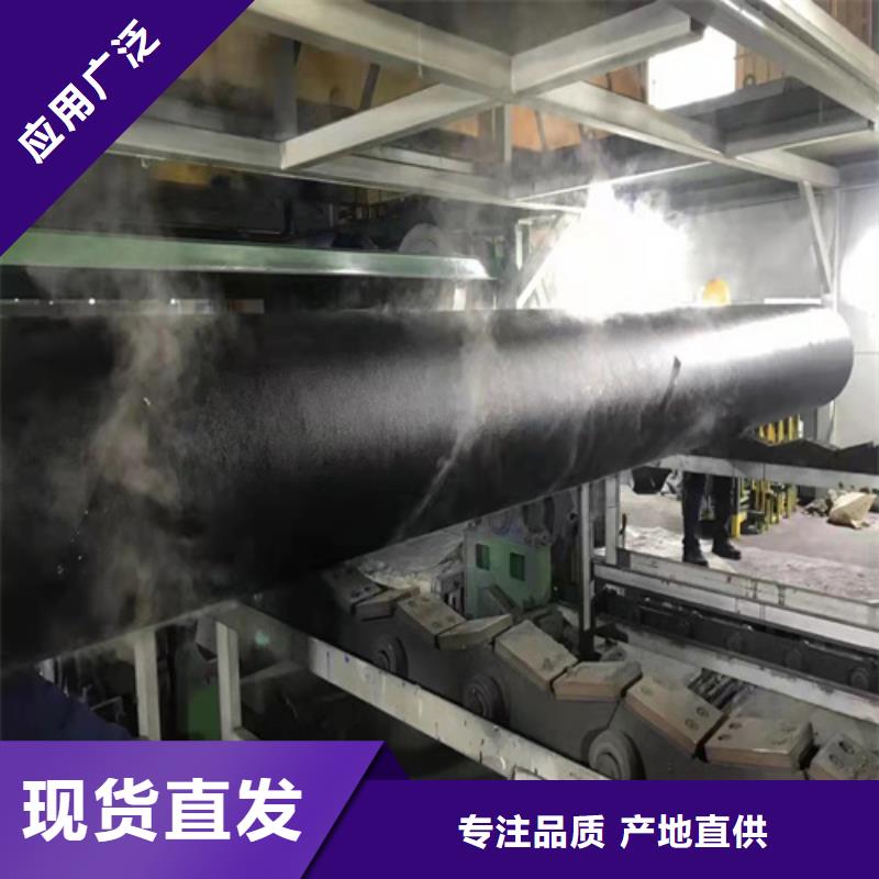 球墨鑄鐵管dn600球墨鑄鐵管廠家定制