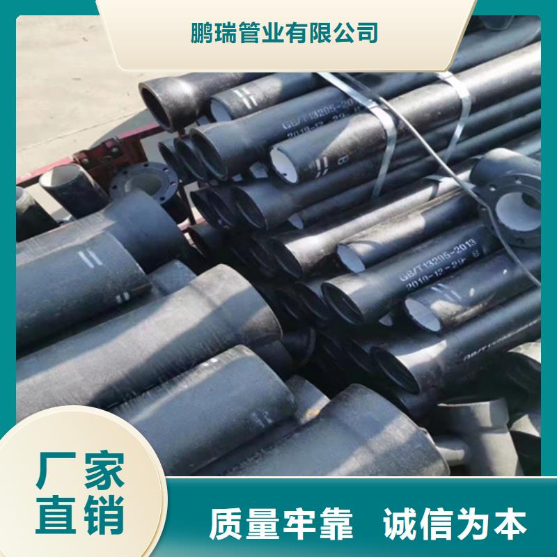 聚氨酯球墨鑄鐵管遠(yuǎn)銷各地