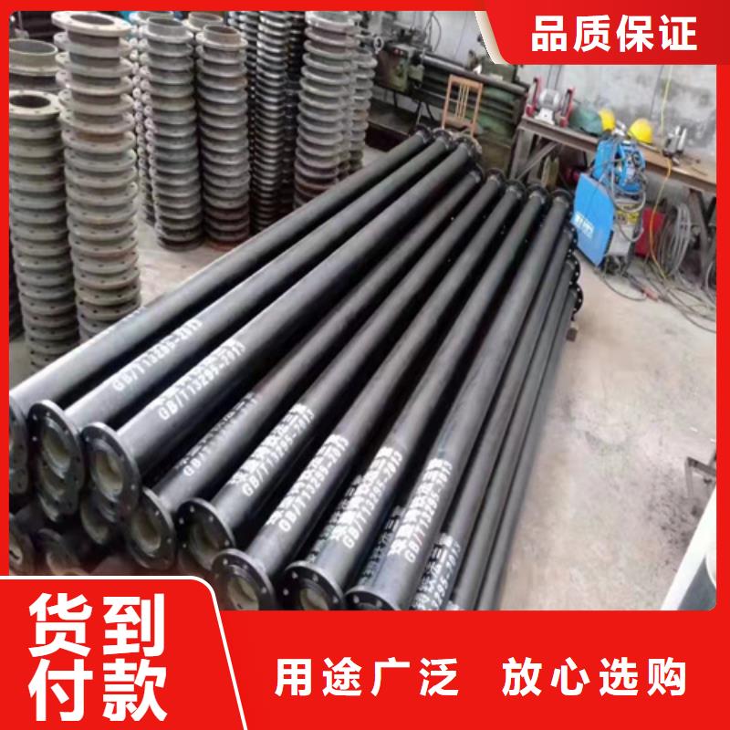 球墨鑄鐵管_球墨管價(jià)格送貨上門