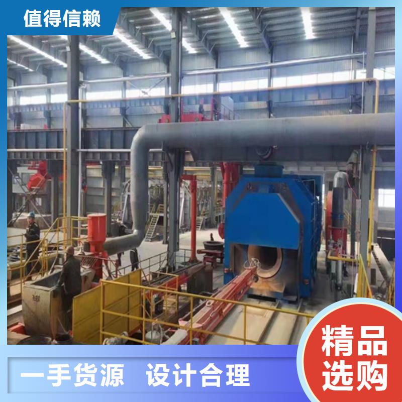 球墨鑄鐵管定制銷售售后為一體
