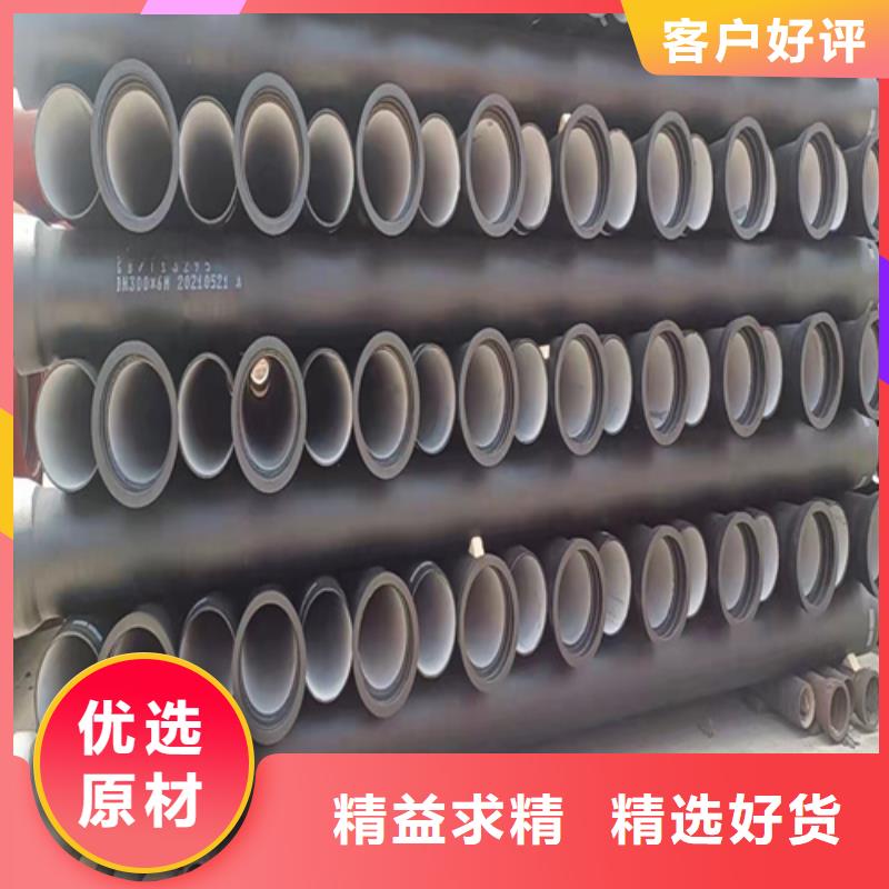 球墨铸铁管_球墨管以质量求生存