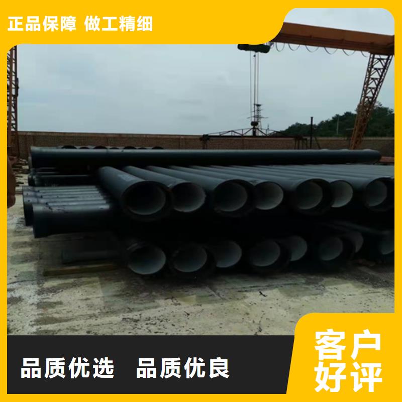 球墨鑄鐵管球墨鑄鐵篦子快捷物流