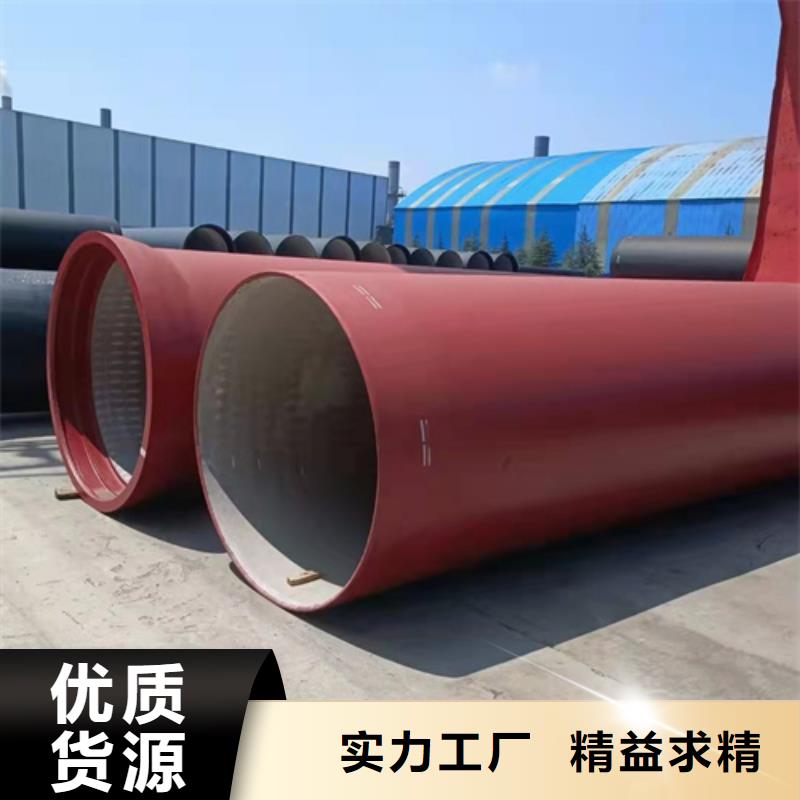 球墨铸铁管_球墨管以质量求生存