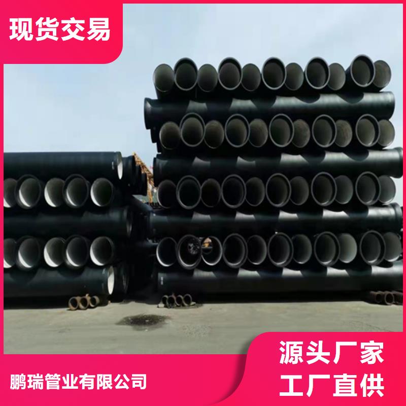 球墨铸铁管_承插式球墨铸铁给水管品质无所畏惧