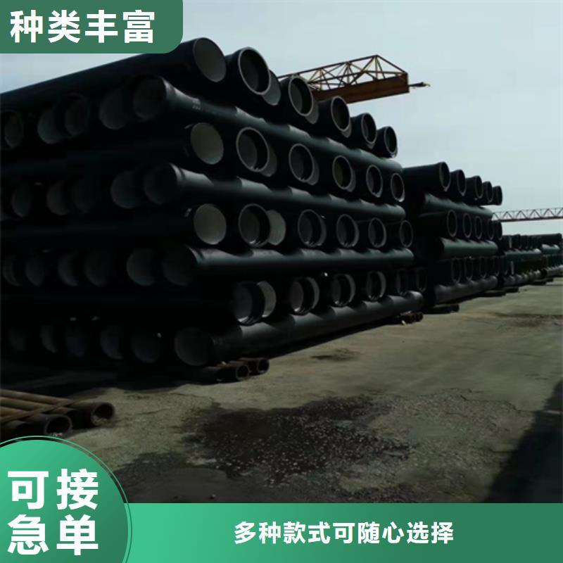 球墨鑄鐵管_排水球墨管細(xì)節(jié)決定品質(zhì)