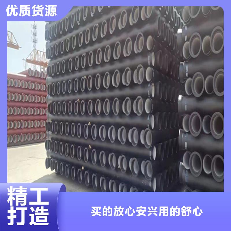 批發(fā)室外消防球墨鑄鐵管_實力廠家