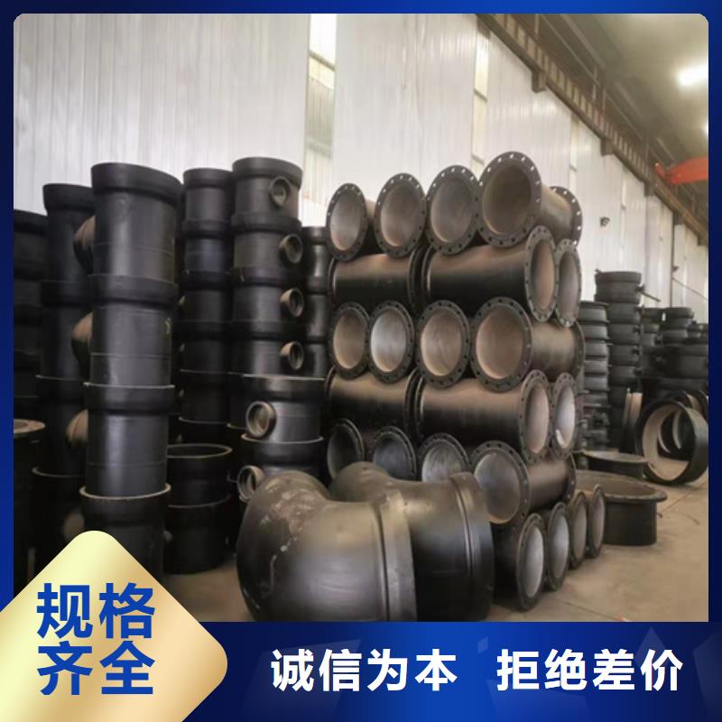 球墨鑄鐵管_球墨管價(jià)格送貨上門