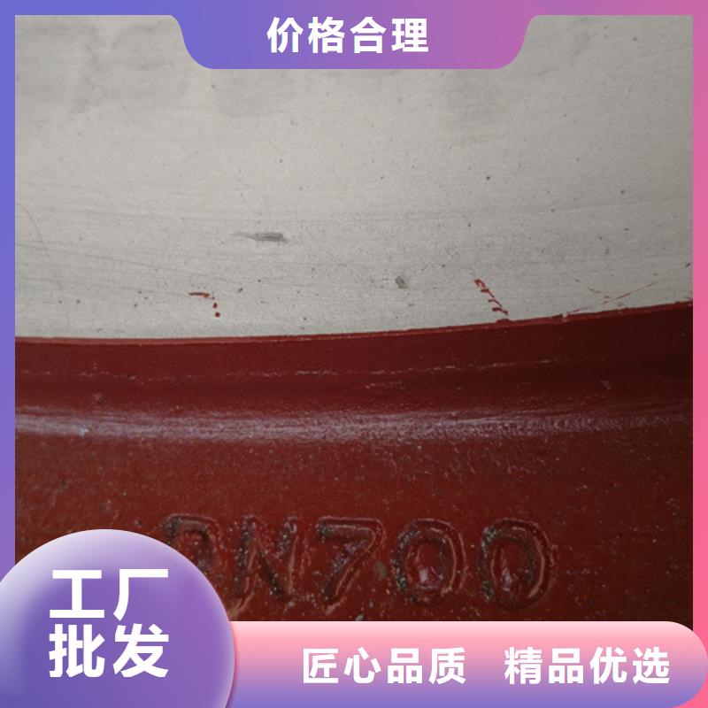 球墨鑄鐵管-樹脂井蓋篦子信譽至上