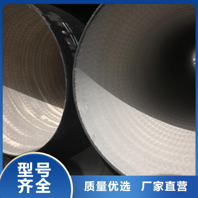 球墨铸铁管k7k9球墨铸铁管用心服务