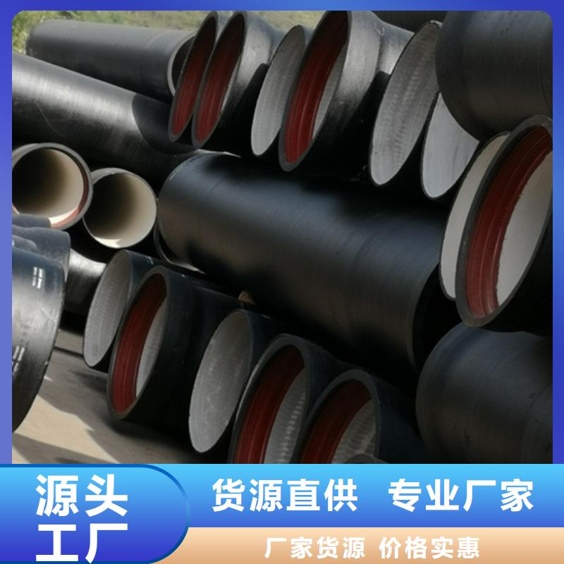 W型柔性铸铁排水管件厂家优惠促销