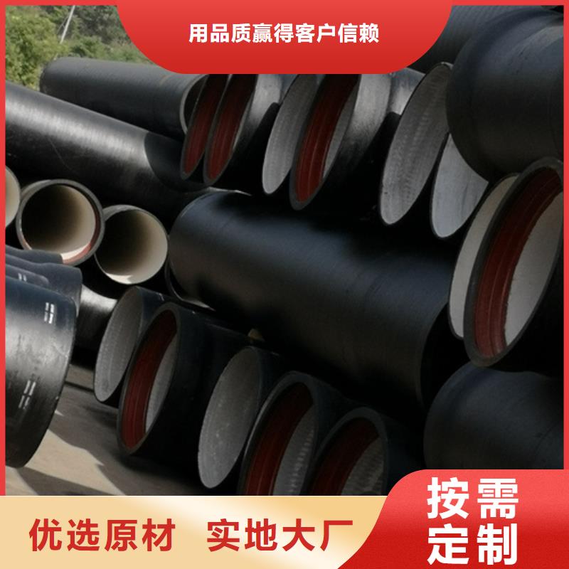 球墨鑄鐵管球墨鑄鐵篦子源廠定制