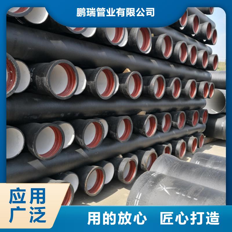 定制國標(biāo)DN300球墨鑄鐵管_誠信企業(yè)