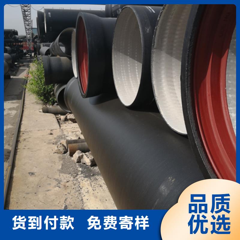 2025质量可靠##消防球墨铸铁管##厂家批发